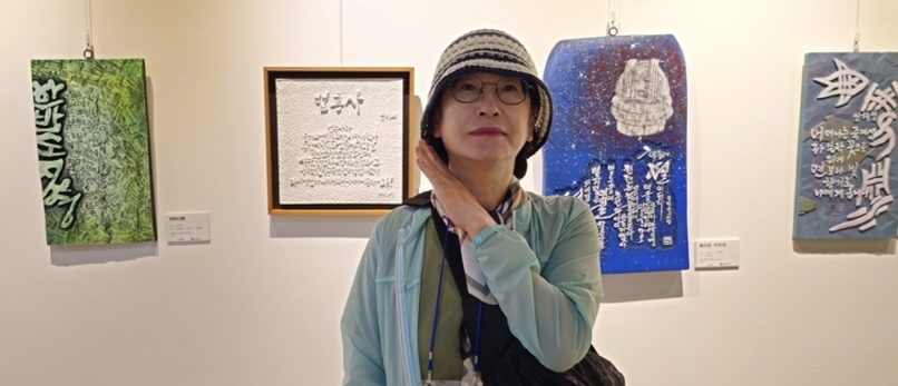 김은경 시인의 '새벽을 여는 집' 외 2편