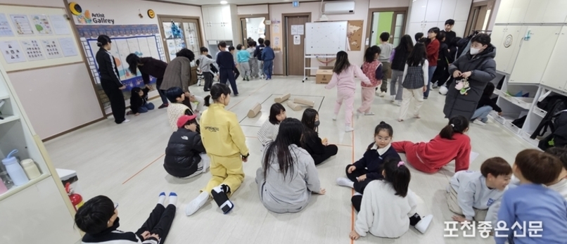 모든 세대가 함께하는 돌봄...포천애봄365 신읍 센터