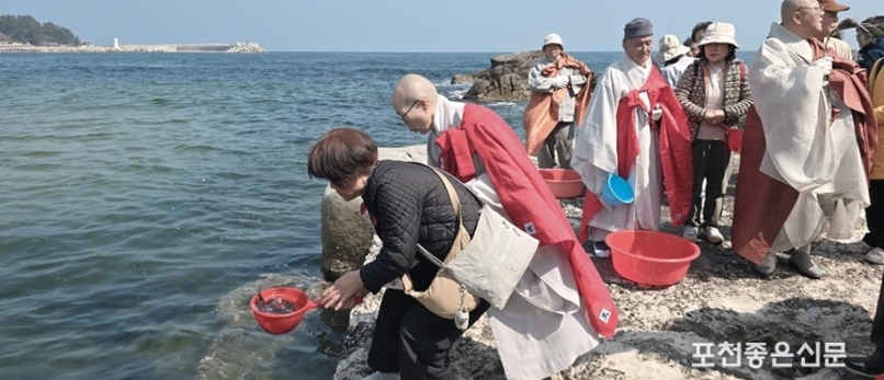 "미움과 집착을 내려놓고, 내 마음을 자유롭게 하는 것이 방생입니다"