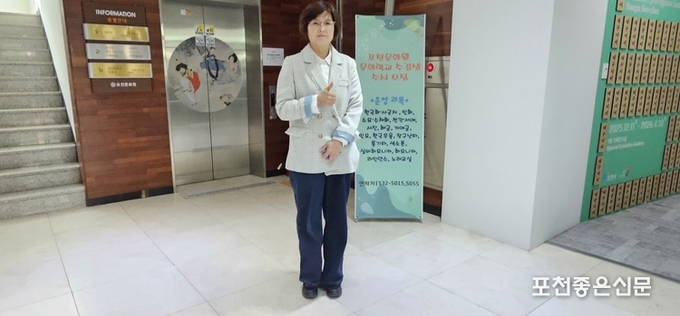 김은아 민주당 시의원 비례 후보자, 시민으로 살아온 시간, 시민의 목소리를 전하는 정치로