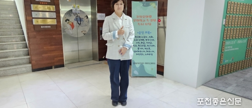 김은아 민주당 시의원 비례 후보자, 시민으로 살아온 시간, 시민의 목소리를 전하는 정치로