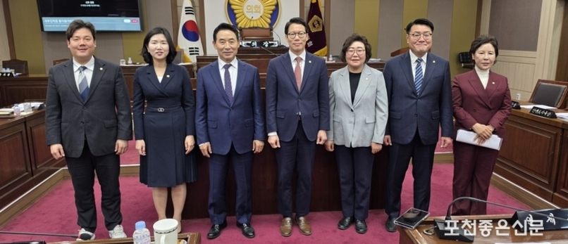 제6대 포천시의회, 제191회 임시회 제2차 본 회의로 일정 마무리