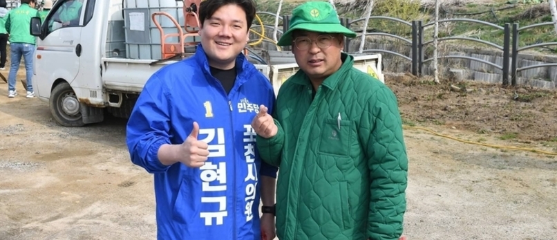 민주당 김현규 시의원, 나선거구 나번 확정